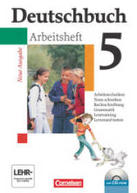 Deutschbuch， Gymnasium Allgemeine Ausgabe， Neue Ausgabe. Deutschbuch Gymnasium - Allgemeine bisherige Ausgabe - 5. Schuljahr : Arbeitsheft mit Lösungen und Übungs-CD-ROM (Deutschbuch Gymnasium)
