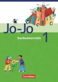Jo-Jo Sachunterricht - Ausgabe Hessen, Rheinland-Pfalz, Saarland - 1. Schuljahr : Arbeitsheft (Jo-Jo Sachunterricht) （2004. 80 S. 29.9 cm）