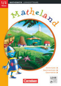 Matheland - Mathematik-Lernprogramm - In DVD-Box - Teil 1: 1./2. Schuljahr : Arithmetik， Sachrechnen， Geometrie - CD-ROM (Matheland -  Mathematik-Lernprogramm)