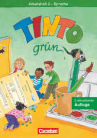 TINTO. 3 Tinto 1 - Grüne JÜL-Ausgabe 2003 - 2. Schuljahr : Arbeitsheft 2 Sprache (Tinto 1) （2., aktualis. Aufl. 2005. 96 S. m. zahlr. Abb. 29.6 cm）