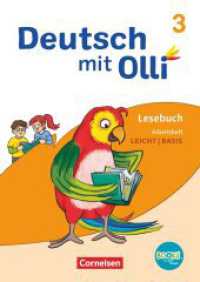 Deutsch mit Olli - Lesen 2-4 - Ausgabe 2021 - 3. Schuljahr : Arbeitsheft Leicht / Basis - Mit BOOKii-Funktion (Deutsch mit Olli) （2022. 52 S. 29.7 cm）