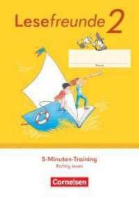 Lesefreunde - Lesen - Schreiben - Spielen - Östliche Bundesländer und Berlin - Ausgabe 2022 - 2. Schuljahr : 5-Minuten-Training - Arbeitsheft - Richtig Lesen (Lesefreunde - Lesen - Schreiben - Spielen) （2024. 64 S. 21 cm）