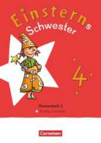 Einsterns Schwester - Sprache und Lesen - Neubearbeitung 2022 - 4. Schuljahr : Themenheft 2 - Richtig schreiben - Leihmaterial (Einsterns Schwester) （2024. 56 S. 29.7 cm）