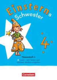 Einsterns Schwester - Sprache und Lesen - Neubearbeitung 2022 - 4. Schuljahr : Themenheft 4 - Lesen - Leihmaterial (Einsterns Schwester) （2024. 64 S. 29.7 cm）