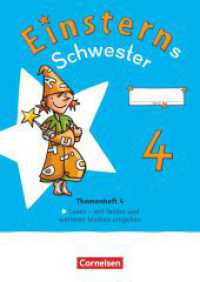 Einsterns Schwester - Sprache und Lesen - Neubearbeitung 2022 - 4. Schuljahr : Themenheft 4 - Lesen - Verbrauchsmaterial (Einsterns Schwester) （2024. 64 S. 29.7 cm）