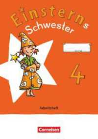 Einsterns Schwester - Sprache und Lesen - Neubearbeitung 2022 - 4. Schuljahr : Arbeitsheft (Einsterns Schwester) （2024. 64 S. 29.7 cm）