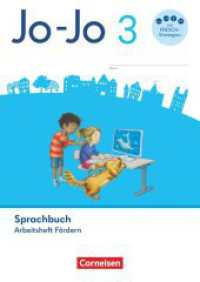 Jo-Jo Sprachbuch - Allgemeine Ausgabe 2024 - 3. Schuljahr : Arbeitsheft Fördern (Jo-Jo Sprachbuch) （2025. 88 S. 29.7 cm）