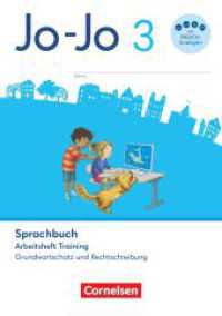 Jo-Jo Sprachbuch - Allgemeine Ausgabe 2024 - 3. Schuljahr : Arbeitsheft Training - Grundwortschatz und Rechtschreibung (Jo-Jo Sprachbuch) （2025. 88 S. 29.7 cm）