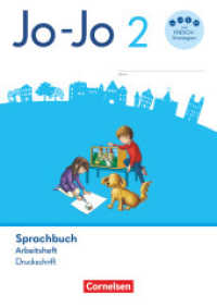 Jo-Jo Sprachbuch - Allgemeine Ausgabe 2024 - 2. Schuljahr : Arbeitsheft in Druckschrift (Jo-Jo Sprachbuch) （2024. 88 S.）