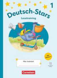 Deutsch-Stars - Lesetraining Ausgabe 2025 - 1. Schuljahr : Lesetraining - Übungsheft - Mit Lösungen und digitalen Medien (Deutsch-Stars) （2025. 84 S. 26 cm）