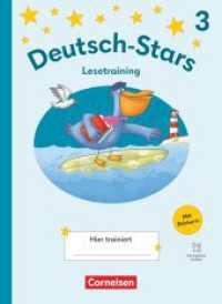 Deutsch-Stars - Lesetraining Ausgabe 2025 - 3. Schuljahr : Lesetraining - Übungsheft - Mit Lösungen und digitalen Medien (Deutsch-Stars) （2025. 84 S. 26 cm）