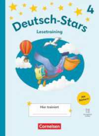 Deutsch-Stars - Lesetraining Ausgabe 2025 - 4. Schuljahr : Lesetraining - Übungsheft - Mit Lösungen und digitalen Medien (Deutsch-Stars) （2025. 84 S. 26.1 cm）