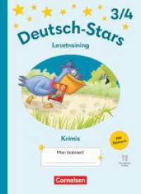 Deutsch-Stars - Lesetraining Ausgabe 2025 - 3./4. Schuljahr : Lesetraining für Krimifans - Übungsheft - Mit Lösungen und digitalen Medien (Deutsch-Stars) （2025. 84 S. 26 cm）