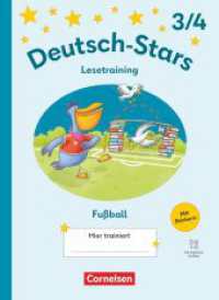 Deutsch-Stars - Lesetraining Ausgabe 2025 - 3./4. Schuljahr : Lesetraining für Fußballfans - Übungsheft - Mit Lösungen und digitalen Medien (Deutsch-Stars) （2025. 84 S. 26 cm）