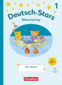 Deutsch-Stars - Lesetraining Ausgabe 2025 - 1. Schuljahr : Silbentraining - Übungsheft - Mit Lösungen und digitalen Medien (Deutsch-Stars) （2025. 64 S. 26 cm）