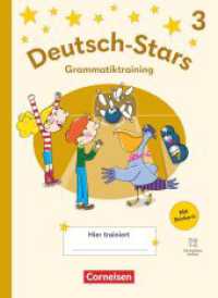 Deutsch-Stars - Grammatiktraining Ausgabe 2025 - 3. Schuljahr : Grammatiktraining - Übungsheft - Mit Lösungen und digitalen Medien (Deutsch-Stars) （2025. 72 S. 26 cm）