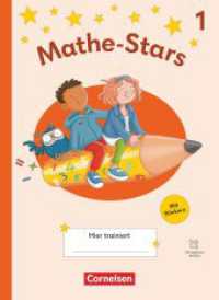 Mathe-Stars - Regelkurs Ausgabe 2025 - 1. Schuljahr : Übungsheft - Mit Lösungen und digitalen Medien (Mathe-Stars) （2025. 92 S. 26 cm）