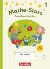 Mathe-Stars - Grundlagentraining Ausgabe 2025 - 1. Schuljahr : Übungsheft - Mit Lösungen und digitalen Medien (Mathe-Stars) （2025. 92 S. 26 cm）