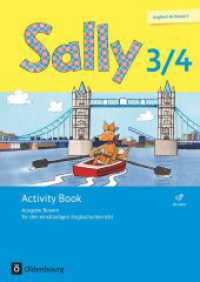 Sally - Englisch ab Klasse 3 - Ausgabe Bayern - 3./4. Jahrgangsstufe : Activity Book - Mit Webcode und Portfolio-Heft (Sally) （2024. 56 S. 29.7 cm）