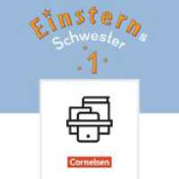 Einsterns Schwester - Erstlesen - Neubearbeitung 2021 - 1. Schuljahr : Basiskompetenzen Deutsch Erstlesen - Vorübungsheft und Training Grundwortschatz - 2 Übungshefte im Paket (Einsterns Schwester) （2025. 29.7 cm）