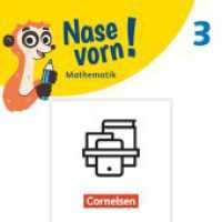 Nase vorn! - Mathematik - Übungshefte - 3. Schuljahr : Basiskompetenzen Mathe - Mathematische Grundkompetenzen trainieren und sicher in die 4. Klasse - 5 Übungshefte mit Lösungen im Paket (Nase vorn!) （2025. 21 cm）