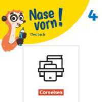 Nase vorn! - Deutsch - Übungshefte - 4. Schuljahr : Basiskompetenzen Deutsch - Die Kompetenz "Richtig schreiben" trainieren in Klasse 4 - 5 Übungshefte mit Lösungen im Paket (Nase vorn!) （2025. 21 cm）