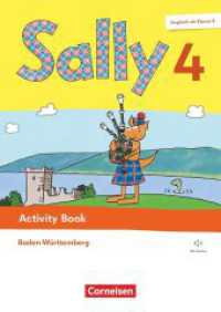 Sally - Englisch ab Klasse 3 - Ausgabe Baden-Württemberg 2025 - 4. Schuljahr : Activity Book (Sally) （2025. 64 S. 29.7 cm）