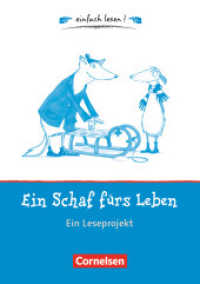 Einfach lesen! - Leseprojekte - Leseförderung für die Grundschule (Einfach lesen! -  Leseprojekte)