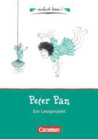 Einfach lesen! - Leseprojekte - Leseförderung ab Klasse 5 - Niveau 1 (Einfach lesen! -  Leseprojekte) （2008. 96 S. 21 cm）