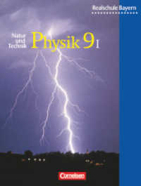 Natur und Technik - Physik (Ausgabe 2000) - Realschule Bayern - 9. Jahrgangsstufe: Wahlpflichtfächergruppe I : Schülerbuch (Natur und Technik - Physik (Ausgabe 2000)) （2003. 184 S. m. zahlr. farb. Abb. 1.2 x 19.9 cm）