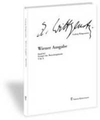 ウィーン版　ウィトゲンシュタイン著作集　第８巻の２：草稿5-10巻の梗概<br>Wiener Ausgabe. .8/2 Synopse der Manuskriptbände V-X （2019. 2019. XII, 338 S. 33.5 cm）