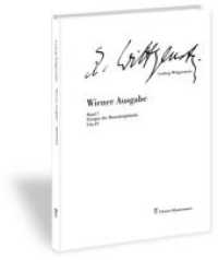 ウィーン版　ウィトゲンシュタイン著作集　第７巻：草稿1-4巻の梗概<br>Wiener Ausgabe. 7 Synopse der Manuskriptbände I-IV （2020. XVIII, 334 S. 33.5 cm）