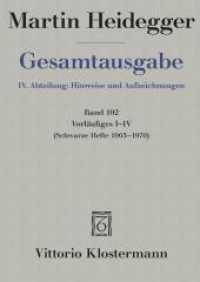 Vorlaufiges I-IV : Schwarze Hefte 1963 -1970