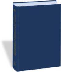Bibliographie der deutschen Sprach- und Literaturwissenschaft : Band 61/2021 （Auflage 2022. 2022. XXVI, 860 S. 22 cm）