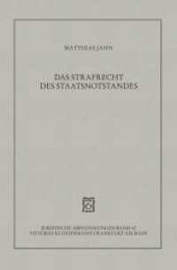 Das Strafrecht des Staatsnotstandes (Juristische Abhandlungen 42) （1., Aufl. 2004. XXXIV, 686 S. 22 cm）