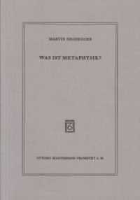 Was ist Metaphysik? （16. Aufl. 2007. 56 S. 20.5 cm）