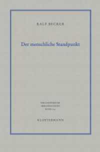 Der menschliche Standpunkt : Perspektiven und Formationen des Anthropomorphismus (Philosophische Abhandlungen 103) （1., 1. Auflage 2011. 2011. 384 S. 23 cm）
