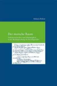Der morsche Baum : Verkehrssicherheit und Fahrlässigkeit in der Rechtsprechung des Reichsgerichts (Rechtsprechung. Materialien und Studien 30) （2010. XII, 312 S. 24 cm）