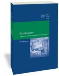"Rechtsräume" : Historische und archäologische Annäherungen (Studien zur europäischen Rechtsgeschichte 323) （2020. 2020. X, 336 S. mit zahlreichen farbigen Abbildungen. 24 cm）