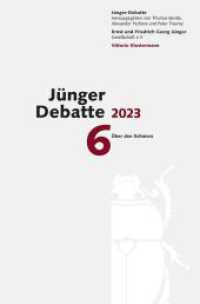 Jünger Debatte : Band 6 (2023): Über den Schmerz （2023. 248 S. 23.5 cm）