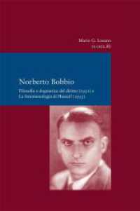 Filosofia e dogmatica del diritto (1931) e La fenomenologia di Husserl (1933) : Prefazione e cura di Mario G. Losano (Studien zur Rechtstheorie 1) （2023. XII, 296 S. 24 cm）