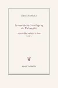 Ausgewählte Schriften zur Philosophie Kants : Band 1: Zur Konstitution des Systems （2024. 300 S. 20 cm）