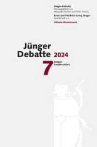 Jünger Debatte : Band 7 (2024): Jüngers Geschlecht(er) （2024. 278 S. 23.5 cm）