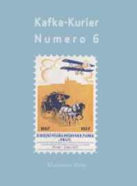 Kafka-Kurier Numero 6 （2025. 60 S. 28 cm）