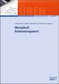 Übungsbuch Kostenmanagement （2018. 227 S. 230 mm）