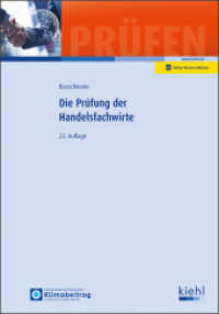Die Pr&uuml;fung der Handelsfachwirte (Pr&uuml;fungsb&uuml;cher f&uuml;r Fachwirte und Fachkaufleute) （23. Aufl. 2026. 1500 S. 230 mm）