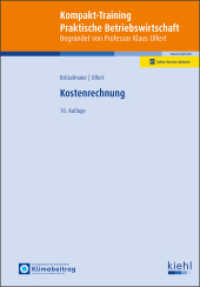Kompakt-Training Kostenrechnung (Kompakt-Training Praktische Betriebswirtschaft) （10. Aufl.）