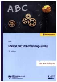 Lexikon für Steuerfachangestellte （19. Aufl. 2023. 310 S. 230 mm）
