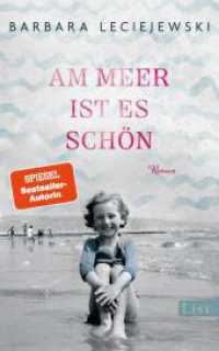 Am Meer ist es schön : Roman | Ein emotionaler Roman über eine Freundschaft unter Verschickungskindern （Auflage. 2025. 352 S. 220.00 mm）