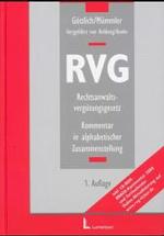 ドイツ弁護士報酬法コメンタール<br>Rechtsanwaltsvergütungsgesetz (RVG), Kommentar, m. CD-ROM : In alphabetischer Zusammenstellung （2004. XXV, 1412 S.）